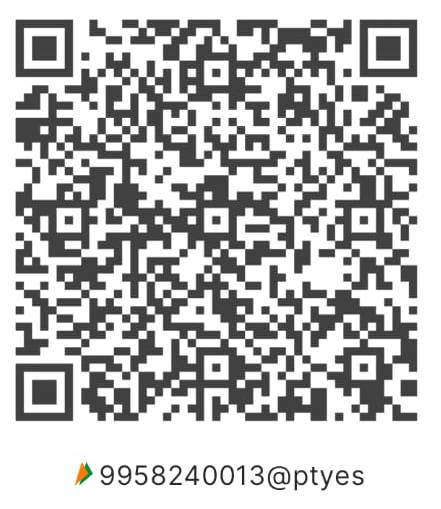 UPI QR Code for Donation